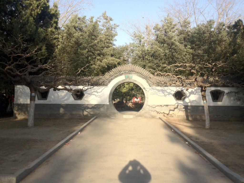 Le temple de la Terre - Pékin