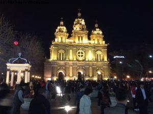Wangfujing Avenue - Pékin