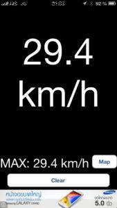 Bateau privé pour aller au Siam Restaurant - Bangkok