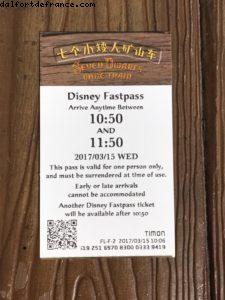 Fastpass - Shanghai Disneyland