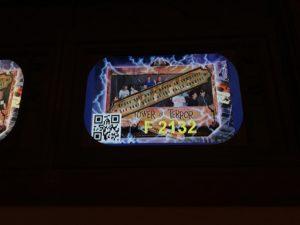 Hollywood Studios - Disneyland Paris