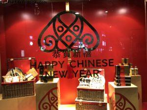 Bonne Année! - Hong Kong