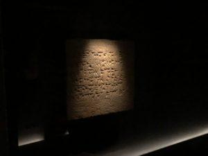 Le Musée MONA - Hobart - Notre 65eme croisière Atlantis (à bord du Noordam)