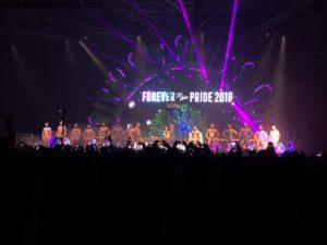 Massive Forever Tel Aviv Party - Tel Aviv