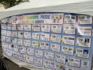 Tokyo Gaypride - Japan