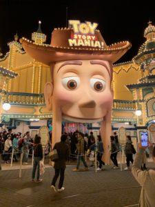 DisneySea - Tokyo Disneyland