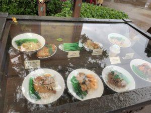 Disneyland Hong Kong