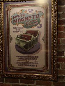 Disneyland Hong Kong