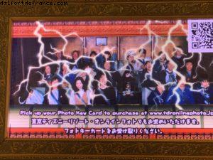 DisneySea - Disneyland Tokyo