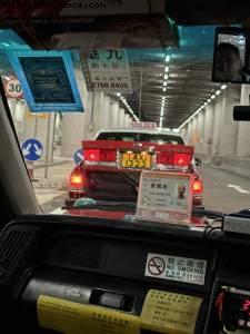 luggage made it ( pic of our taxi taken by a friend behind us)- west Kowloon station- Hong Kong