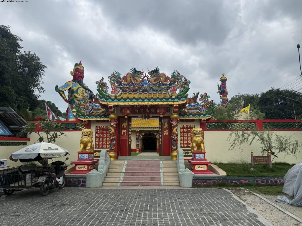 Nathon - Koh Samui - Atlantis Hong Kong to Singapore cruise